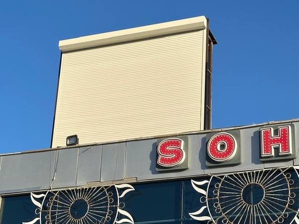 Screen and display shutter installation in Sharm El Sheikh, photo 6