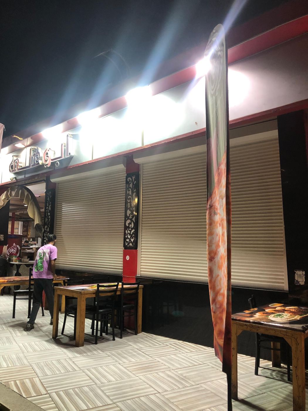 Commercial roller shutters in Hadaba