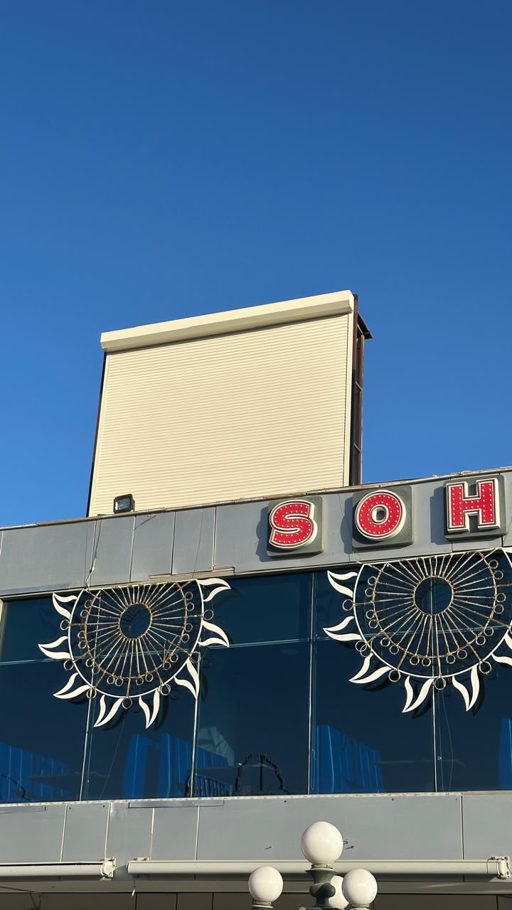 Roller shutter box on the Soho Square roofline